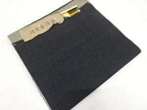 アンティーク　手織り紬　雨縞模様織り出し　着尺反物